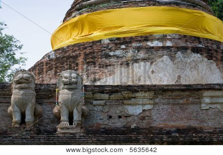 สิงโตหินที่เจดีย์เจริญ ไทย