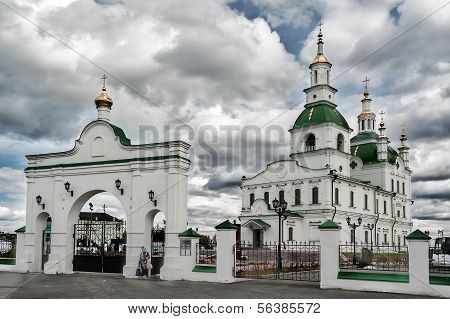 Sretensky cathedral in Yalutorovsk. Russia
