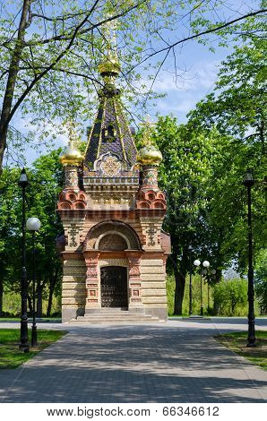 Gomel, Chapel Tomb Paskevich