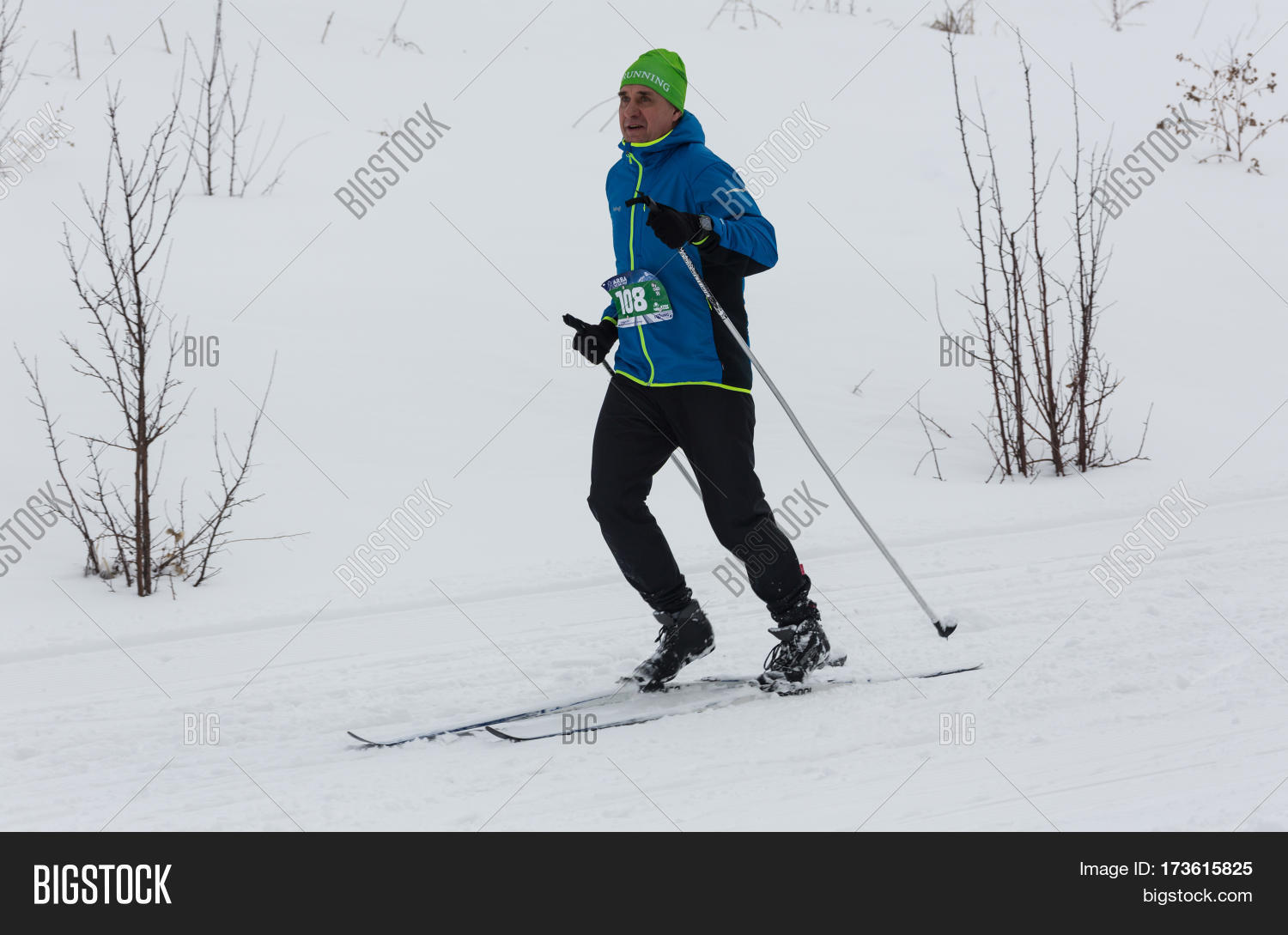 ALMATY, KAZAKHSTAN - Image & Photo (Free Trial) | Bigstock