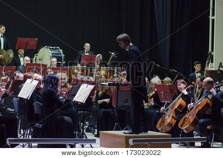 Dnipro Symphony Orchestra