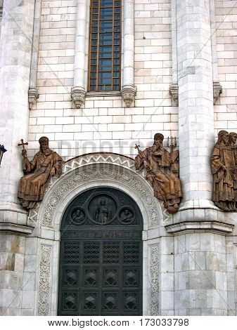 Moscow, Russia - August 28, 2016: The bas-relief on the wall of the eastern facade Cathedral of Christ the Savior. Russia orthodox architecture. Summer, Moscow, Russia