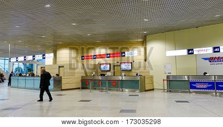 Domodedovo Intl Airport In Moscow, Russia