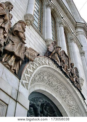 Moscow, Russia - August 28, 2016: Fragment of external furniture of a Cathedral of Christ the Savior in Moscow. The bas-relief on the wall of the eastern facade. Orthodox architecture Russian. Summer, Moscow, Russia