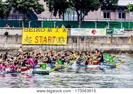 Dragonboat Racing