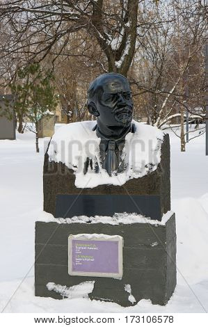 Moscow, Russia - January 17, 2017: Bust of Vladimir Lenin from black granite gabbro. Sculptor Sergei Mercury. Park Muzeon Arts in Moscow