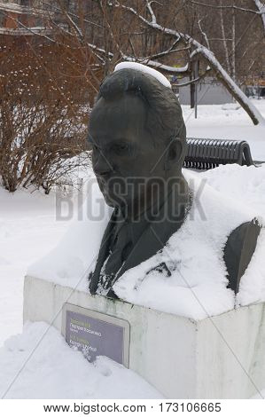 Moscow, Russia - January 17, 2017: Bust Alexei Kosygin in arts Muzeon park in Moscow