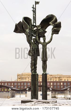 Moscow, Russia - January 17, 2017: Monument in the park Muzeon Arts in Moscow