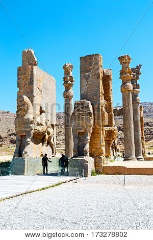 In Iran          Persepolis