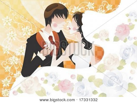 คู่บ่าวสาว