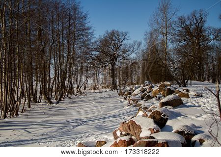 St. Petersburg, Sestroretsk -26.02.2017: Sestroretsk, the Gulf of Finland in winter