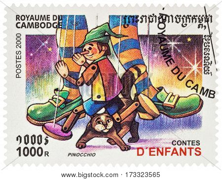 MOSCOW RUSSIA - February 23 2017: A stamp printed in Cambodia shows scene from a fairy tale Pinocchio by Carlo Collodi series 
