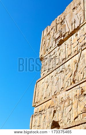 In Iran Persepolis