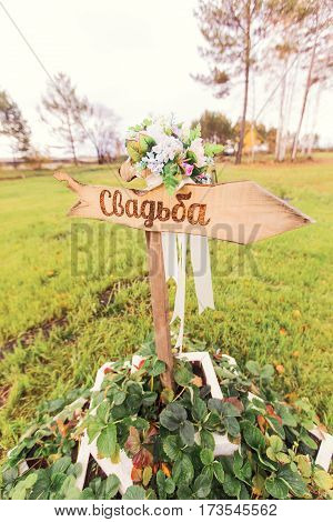 Wedding flowers and beautiful shoes decoration beauty wedding bride