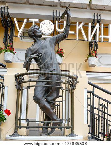 Odessa, Ukraine - Ocober 20, 2016: Monument to Sergei Utochkin, Odessa Ukraine.  Sergei Isaevich Utochkin  - one of the first Russian pilots.