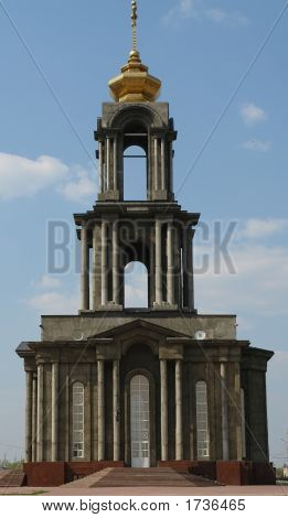Catedral Ortodoxa