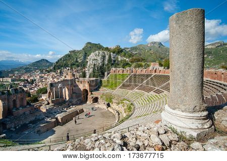 Taormina Old Theater