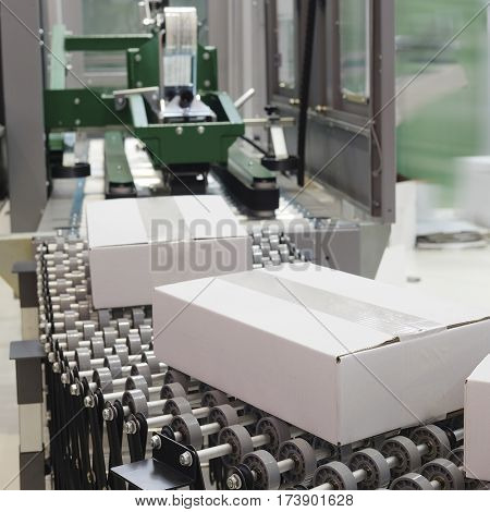 The image of food packing machine