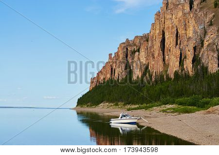 National heritage of Russia placed in republic Sakha, Siberia