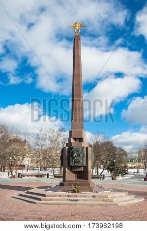 MOSCOW, RUSSIA - February 26, 2017. Monument Border Guards of Fatherland on the Yauzskaya square.