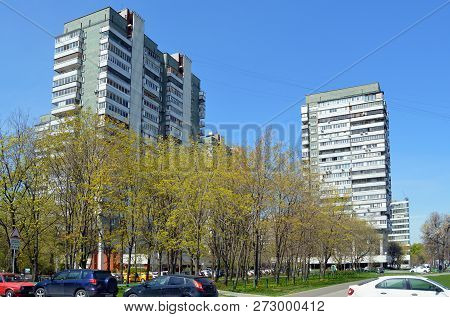 Moscow, Russia - May, 2017: Buildings Of The Residential Complex 