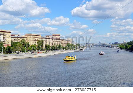 Moscow, Russia - June, 2017: Moscow River In The Frunzenskaya Embankment Area