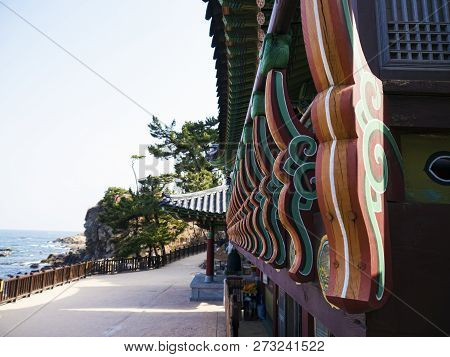 The Roof Of The Asian House Of Naksansa Temple, South Korea