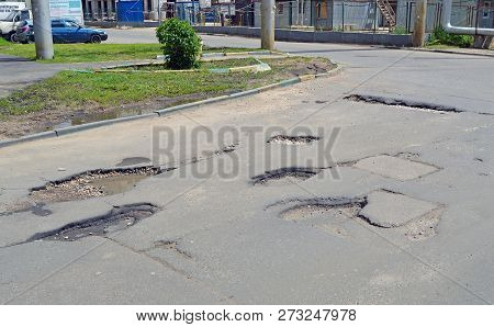 Khimki, Moscow Region, Russia - July, 2017:  Bad Road. Broken Asphalt