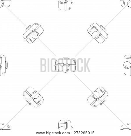 Apple Lunch Box Icon. Outline Illustration Of Apple Lunch Box Vector Icon For Web Design Isolated On