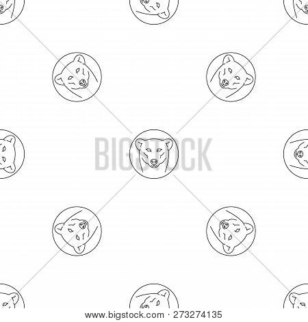 Female Polar Bear Pattern Seamless Vector Repeat Geometric For Any Web Design