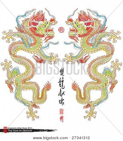 Vector Drawing of Dragon traduzione di calligrafia: benedizione del Double Dragons