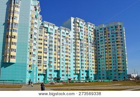 Krasnogorsk, Russia - April, 2018: Seven-porch Panel Residential House On Ilyinsky Boulevard