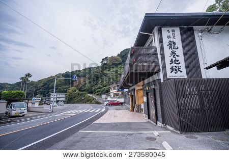 Beppu, Oita, Japan, November 8, 2018: Tatsumaki Jigoku (tornado Hell) Fountain In Autumn, Which Is O