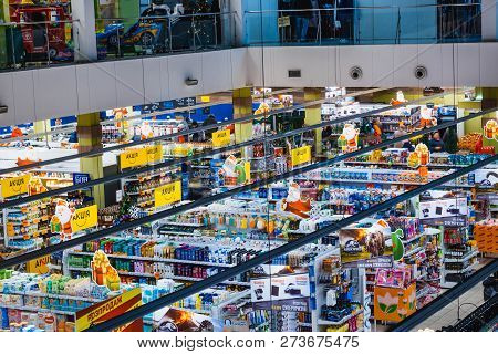 Kyiv, Ukraine - December 8, 2018: View From Above At Supermarket Varus At Kyiv, Ukraine On December 