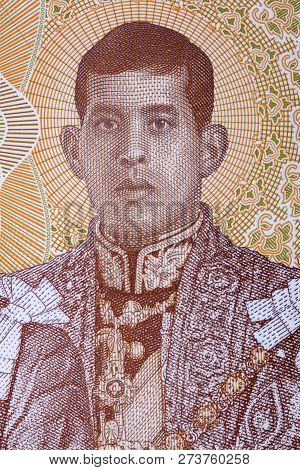 Maha Vajiralongkorn Bodindradebayavarangkun Rama X Portrait From Thai Money