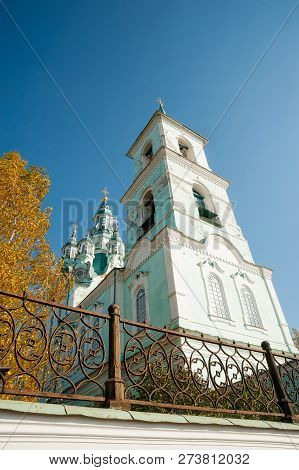 Nizhnaya Sinyachikha, Russia - September 24, 2013: Church Of The Transfiguration, Alapaevsk District