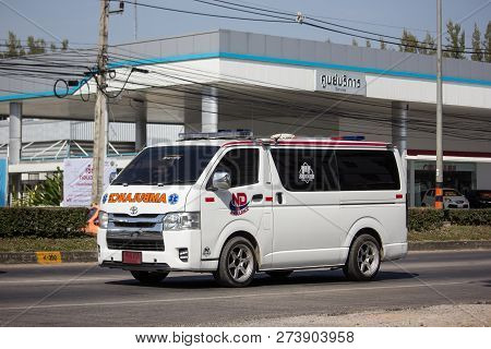 Ambulance Van Of Md Company