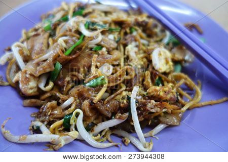 Penang Char Kway Teow Fried Wide Rice Noodles From Malaysia
