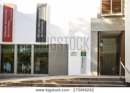 Cordoba, Spain - December 7th, 2018: Archaeological Museum Main Entry Cordoba, Andalusia, Spain