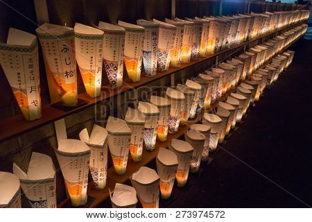 Fukuoka, Japan - October 20, 2018: Rows of colorful paper lanterns for the Hakata Tomyo Watching festival at the Shofokuji temple grounds