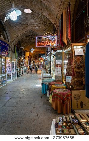 Isfahan, Iran - June 2018:  Isfahan Bazaar In Imam Square In Isfahan, Iran. Bazaar Of Isfahan Is A P