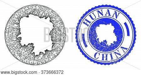 Mesh Hole Round Hunan Province Map And Scratched Stamp. Hunan Province Map Is A Hole In A Round Seal