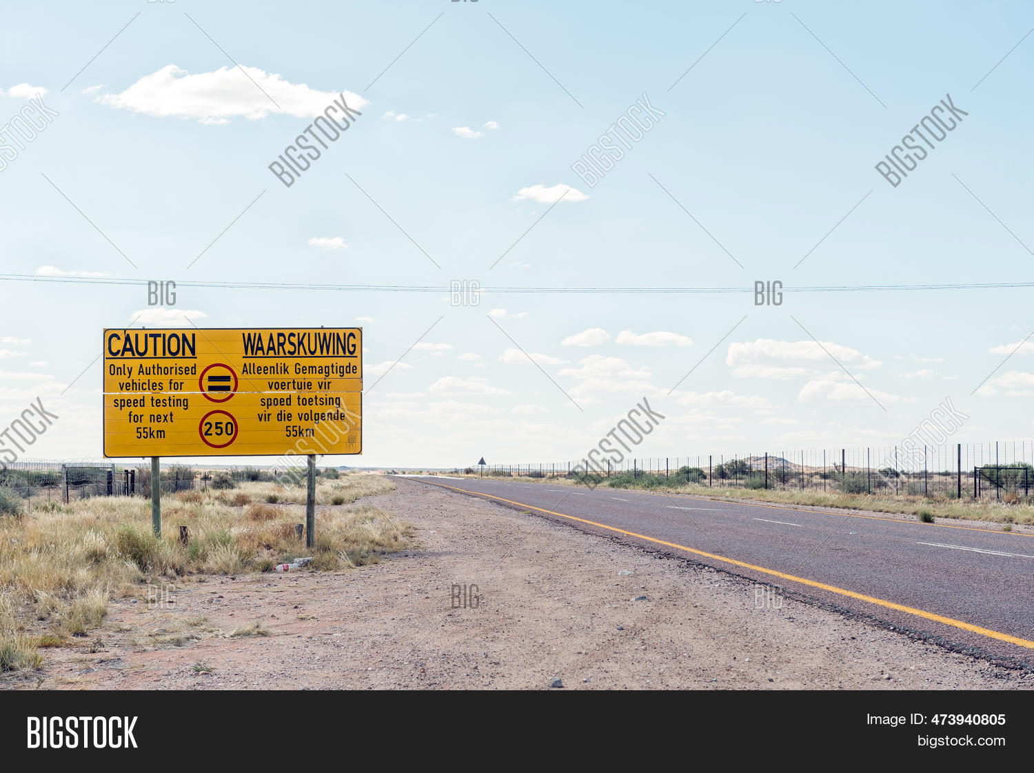 Speed Sign 250 250 Km Speed Limit Image & Photo (Free Trial) | Bigstock