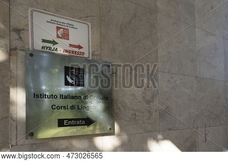 Tirana, Albania. March 2023.  The Sign Indicating The Entrance To The Italian Cultural Institute In 