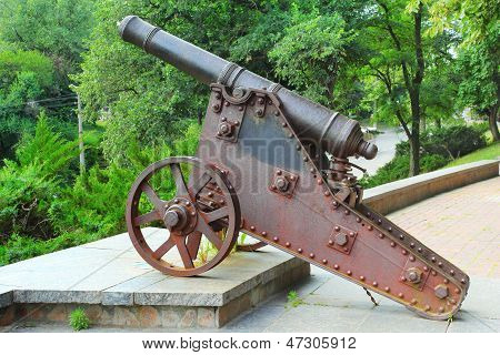 Kanón