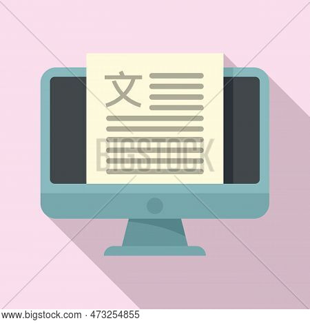 Online Linguist Lesson Icon. Flat Illustration Of Online Linguist Lesson Icon For Web Design