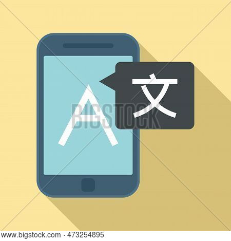 Smartphone Linguist Icon. Flat Illustration Of Smartphone Linguist Icon For Web Design