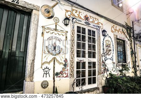 Alcochete, Lisbon, Portugal- November 21, 2022: Typical Facades And Narrow Streets In Alcochete Town