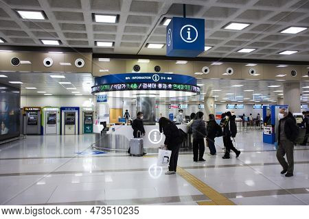 Auto Machine Check In Plane Tickets Of Jeju International Airport For Korean People And Foreign Trav