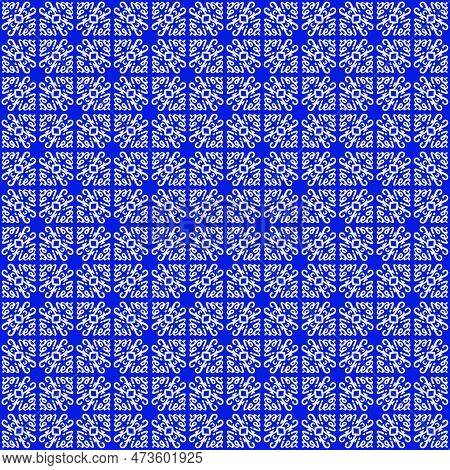 Multi Color Seamless Pattern Texture And Template. Multicolored. Colorful Ornamental Graphic Design.